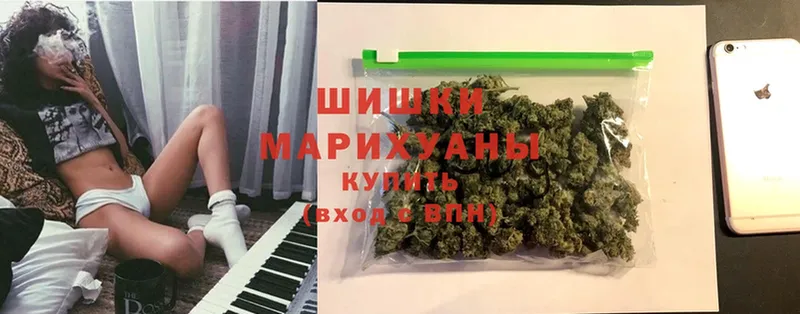 что такое наркотик  Игра  МАРИХУАНА Ganja 